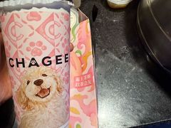 -霸王茶姬(安宁吾悦广场店)