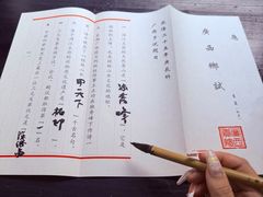 -桂林独秀峰王城景区