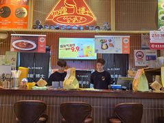 -伽喱博士 Dr.CURRY咖喱饭(太阳宫咖喱店)