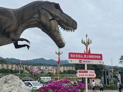 -寻龙山风景旅游区