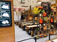 -好人民间·番茄鱼酸菜鱼(杭州永旺梦乐城店)