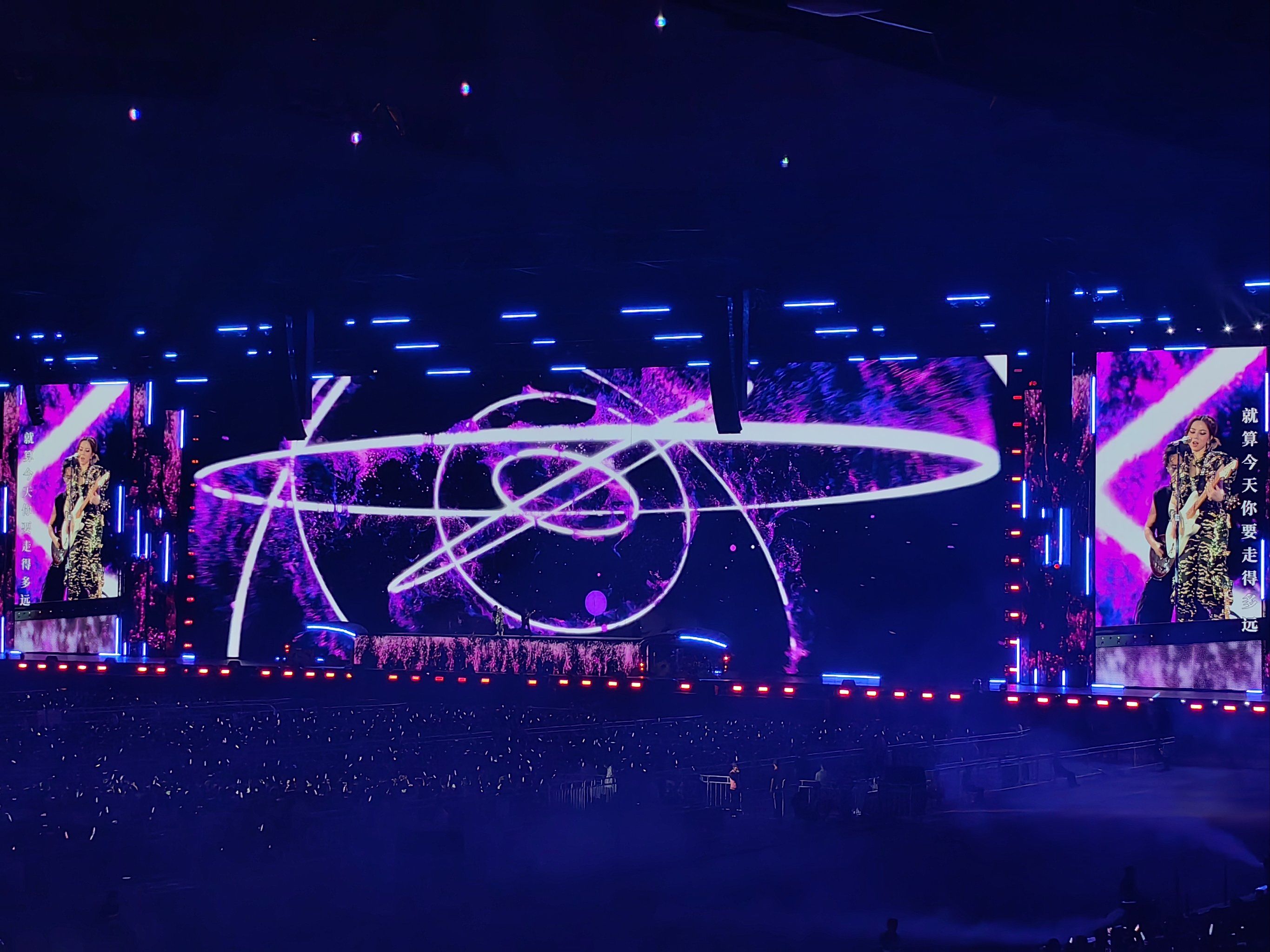 0元玩转这座城不得不说,邓紫棋的演唱会的舞美太美啦!