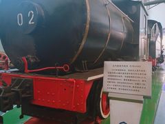 -沈阳铁路陈列馆