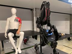 -现代汽车文化中心 Hyundai Motorstudio Beijing