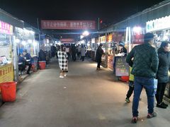 -大学城夜市大排档(凤栖路店)