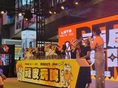 -华熙LIVE·528