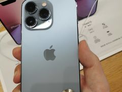 -Apple零售店(中街大悦城店)