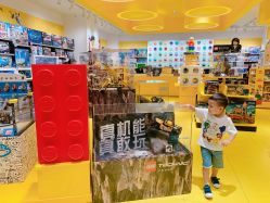 -kidsland(上海环球港店)