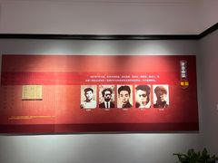 -八七会议会址纪念馆