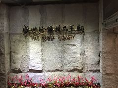 -糖朝(尖沙咀店)