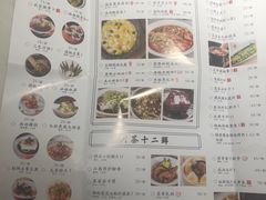 -绿茶餐厅(华发商都店)