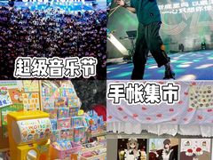 -民盈·国贸城