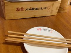 -福苗小骆驼烧烤(望京店)
