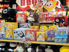 -酷乐潮玩(五道口购物中心店)