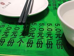 -令氏家外家周秦食府(高新店)