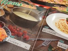 -萨莉亚意式餐厅(东山口店)