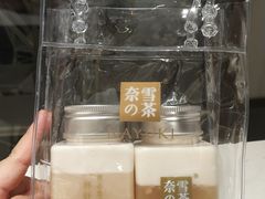 -奈雪的茶(华侨城创意园店)