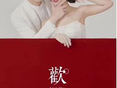 -爱神摄影美学馆