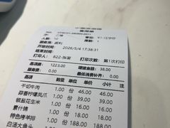 -小秦淮·南京土菜(新亭西路店)