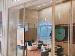 门面-La Terre乐田(万象城店)