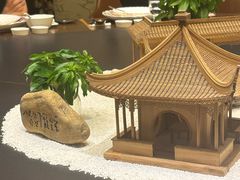 -甬府(黄浦店)