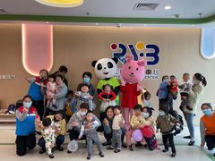 -红黄蓝成长中心(海淀上地店)