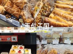 -莉莲蛋挞(日月光店)