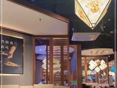 -云海肴云南菜(曲江大悦城店)