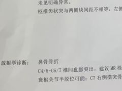 -利美特•威固V-KOOL双膜(杨浦授权店)