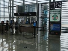 -广州白云国际机场-T2航站楼