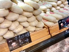-宏发红西饼屋(天津路店)
