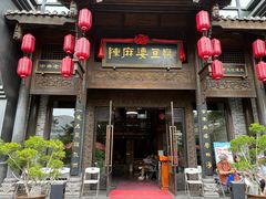 -陈麻婆豆腐总店