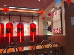 -德天顺盖码饭(人民西路店)