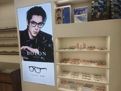 -苏奕眼镜·天文·蔡司尼康店(石路店)