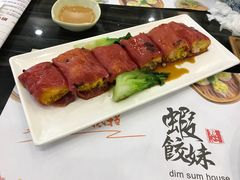 -虾饺妹·粤式手工点心(水荫路店)