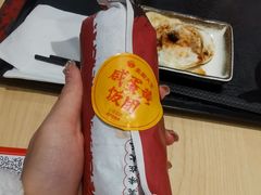 -永和大王(梅家浜店)