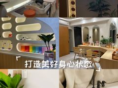 -瑶舍头疗·瑶浴·芳香热石SPA(五洲国际店)