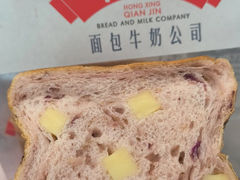-红星前进面包牛奶公司(畅春园店)