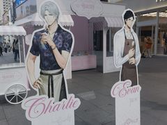 -大悦城(沈阳中街店)