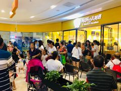 -易贝乐成长中心(坂田中心)