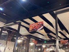 -鱼酷活鱼烤鱼(梅江印象城店)