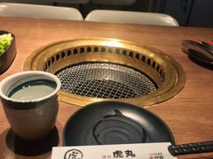 -虎丸烧肉(世纪汇店)