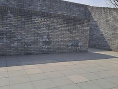 -秦始皇帝陵博物院-丽山园