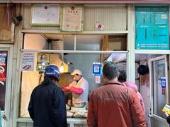 -特色椒盐排条(天山西路店)