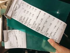 -张记旺角食街(动物园店)