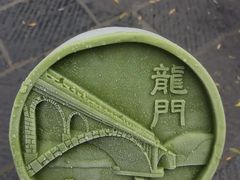 -西工饭庄快餐厅(西工小街店)