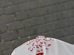 -嘉年华面包房餐厅（饺子馆）(陶然亭店)