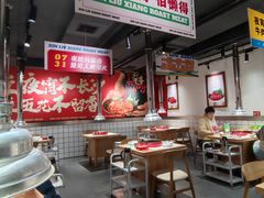 -留香铁板烤肉(解放西路旗舰店)