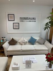 -HEYAN荷妍专业脱毛连锁机构