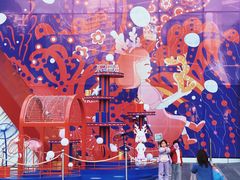 -壹海城ONE MALL
